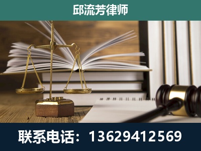 松滋-执业经验约8年