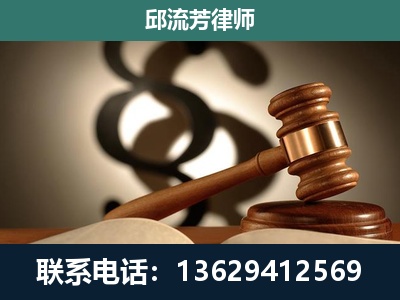 松滋-委托诉讼代理人