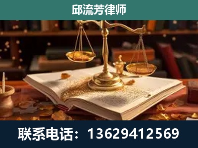 松滋-新型网络犯罪