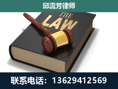 松滋-涵盖多种复杂案件