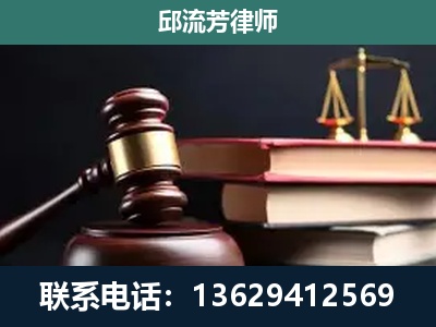 松滋-离婚类案件