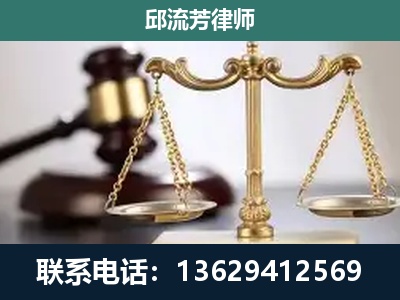 松滋-刑事案件