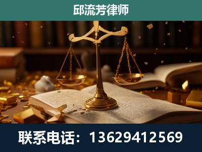 松滋-遗产继承