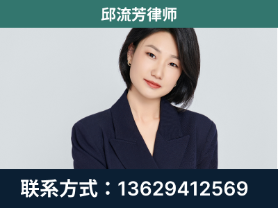 松滋-企业展示图